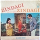 S. D. Burman - Zindagi Zindagi