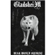 Gladsheim - War Wolf Spirit